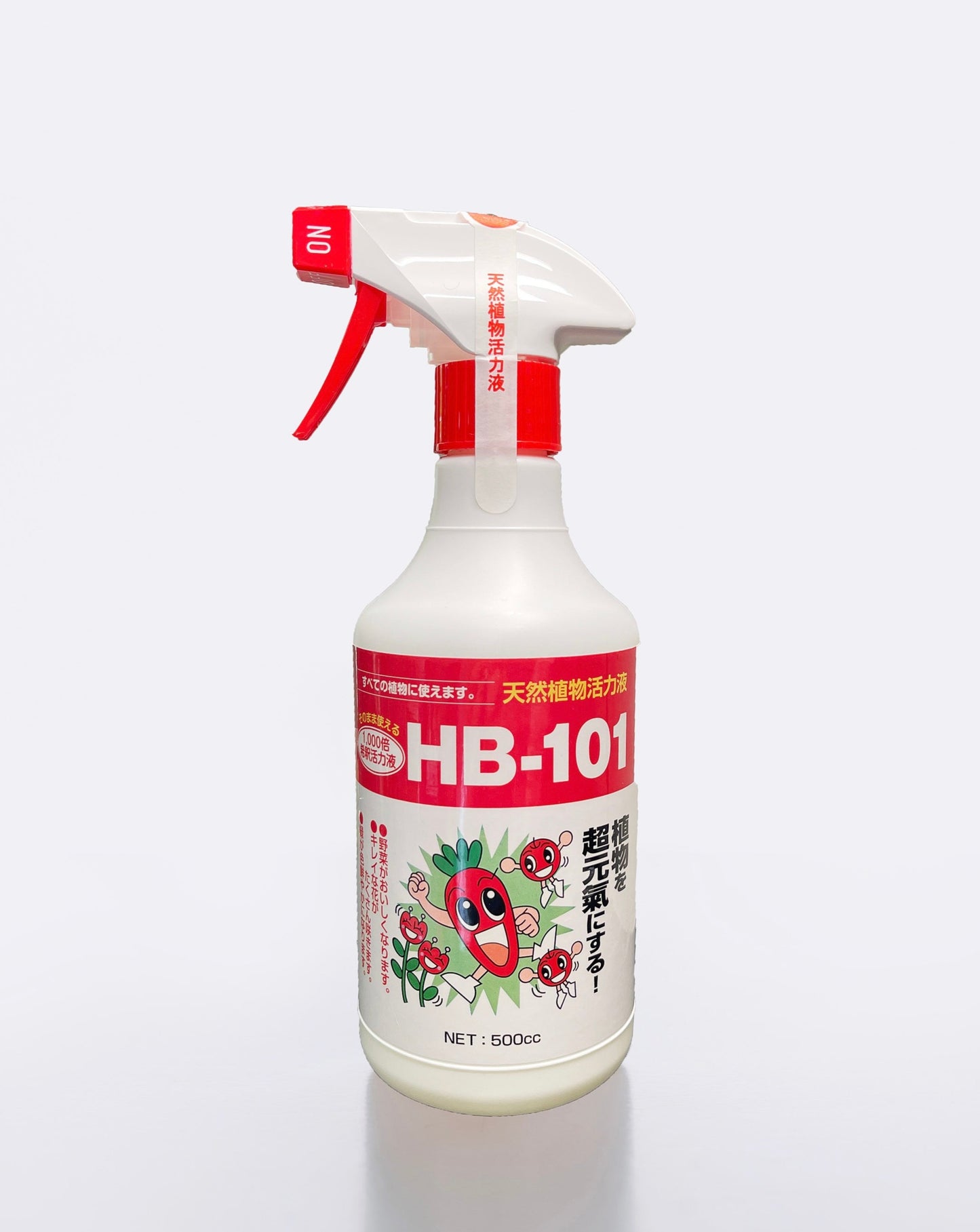 HB-101 Plant Vitalizer Instant Acting Diluted Spray 500ml